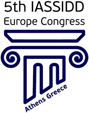 call for papers_Athens announcement